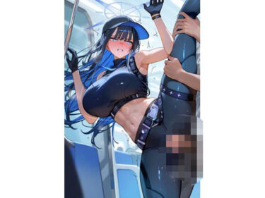 【無料で読める？】錠×サ×リ 電車痴×CG集 【Pheus Train】