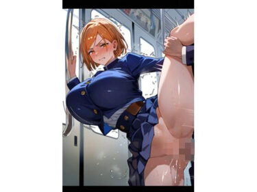 【無料で読める？】釘×野×薇 電車痴×CG集 【Pheus Train】
