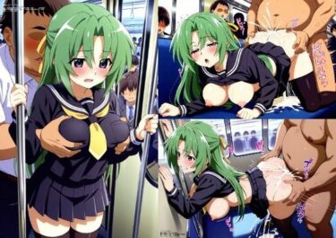 【無料で読める？】【ひ〇らしのなく頃に】園崎〇音:セーラー服〜キモおじセクハラSEX、CG集〜253枚 【yoron】