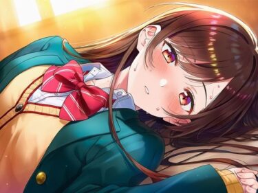 【無料で読める？】レンタル彼女と制服で遊園地デート 【美女木ジャンクション】