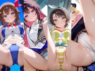 【無料で読める？】D-8 Bホロライブスクワットパンツ 【45MRKM】