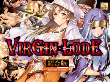 【無料で読める？】バージン・ロード 結合版 【ぺぺろんちーの】