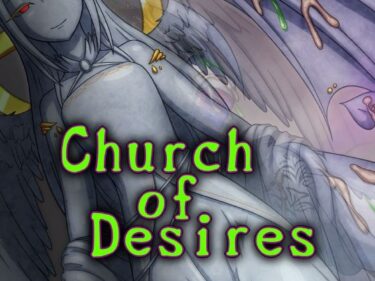 【無料で読める？】Church of Desires 【コラプト】