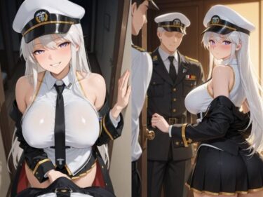 【無料で読める？】エンタープライズ 【Aitester2】
