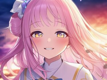 【無料で読める？】お茶会の子とえっち 【美女木ジャンクション】