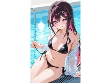 【無料で読める？】A○Kiプール 【キュラリア】
