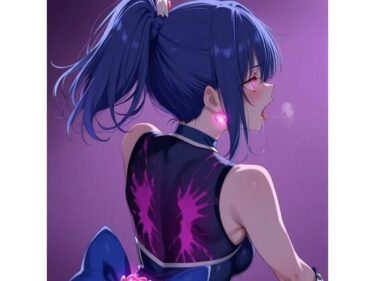 【無料で読める？】変身ヒロイン 悪への転身9 【でじたる一条】