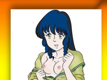 【無料で読める？】ミ〇メイの穴〜その2 【和泉屋】