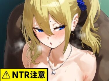 【無料で読める？】早〇  寝取られ画像集part1 【aibot64】