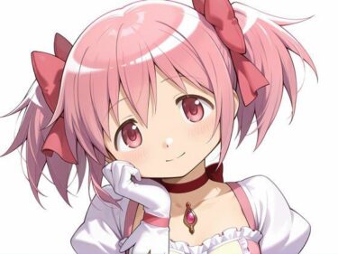 【無料で読める？】【中出し】鹿目まどかセックス集 【二次元堂】