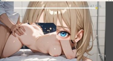 【無料で読める？】ギャルズパニック系脱衣ゲーム 【なんでも屋】