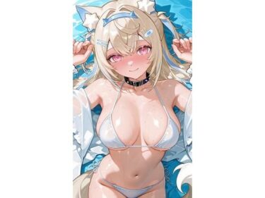 【無料で読める？】フ○モコプール 【キュラリア】