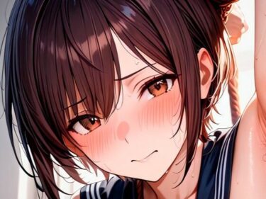 【無料で読める？】緊縛図鑑7  -腋毛女子校生緊縛SM- 【同人集団とるとれす】